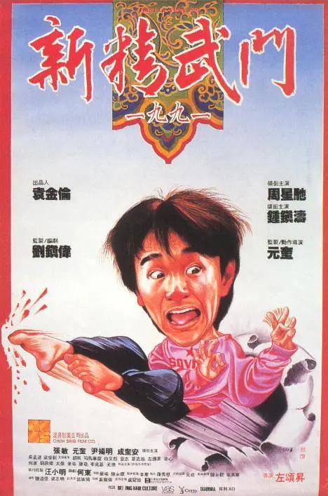 69午夜视频