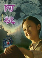 变成黑皮辣妹以后和朋友做了未删减版